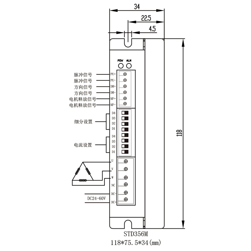 STD356M.jpg