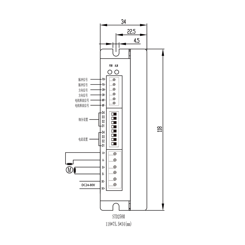 STD258M.jpg